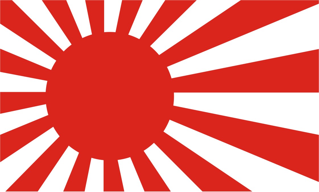 Japan Self Defense Forces – SupremaShirt