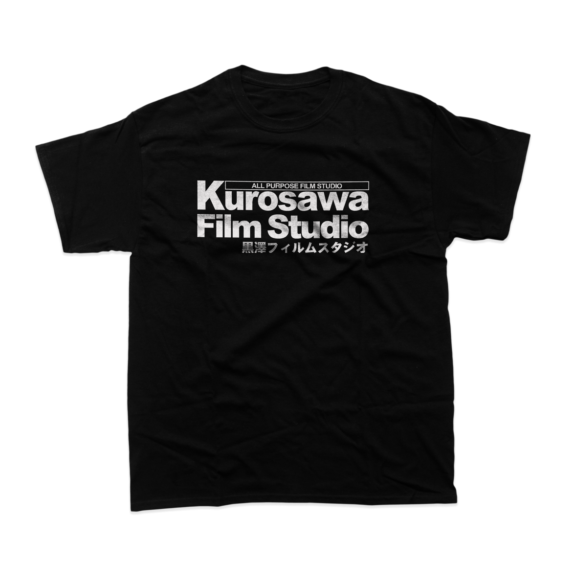 Kurosawa Film Studio非売品Tシャツ新品 akirakurosawablacksup_1200x120