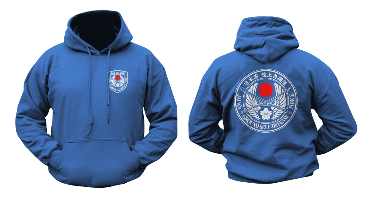 Japanese Japan Ground Self Defense Force JGSDF Military Hoodie
