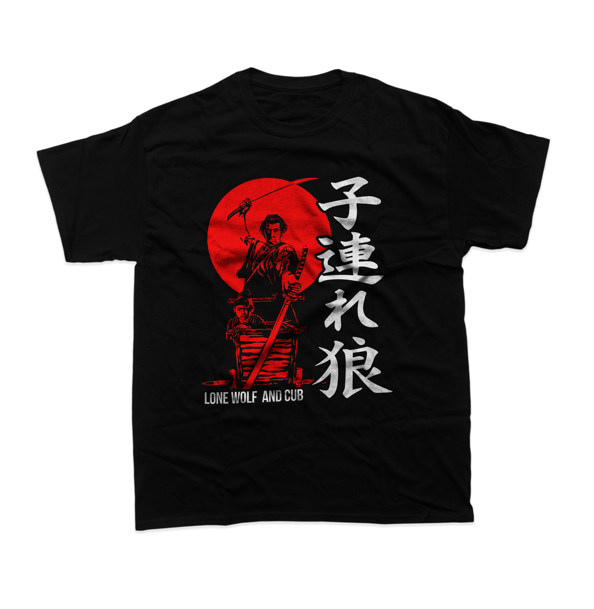 lonebarusupblack_1200x1200.png