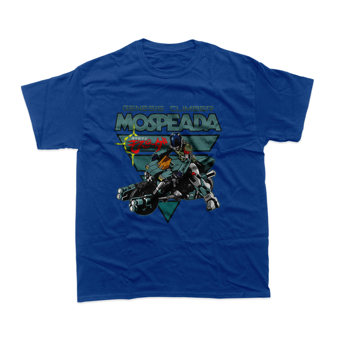 mospeadaroyalsup_1200x1200.png