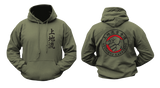 Uechi-Ryū Karate Hoodie Sweatshirt – Comfortable & Stylish Martial Arts Wear