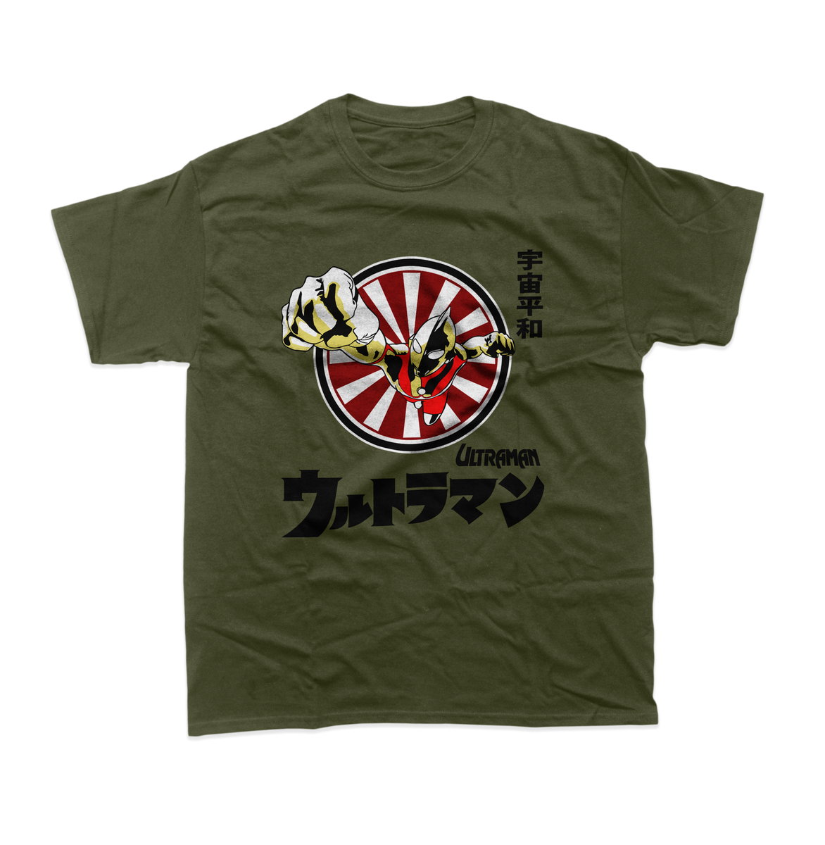 Ultraman Japan Classic T-shirt – SupremaShirt
