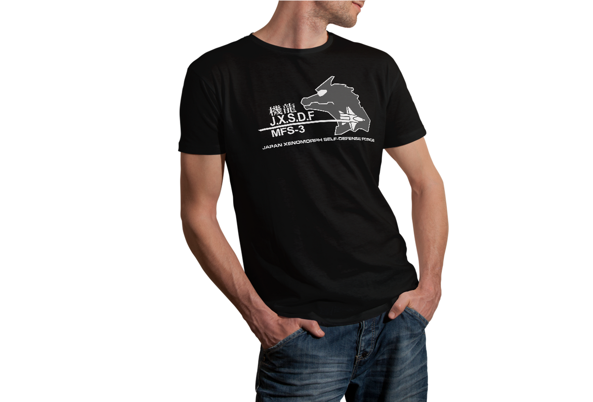 Japan Godzilla Vs Mechagodzilla JXSDF T-shirt – SupremaShirt