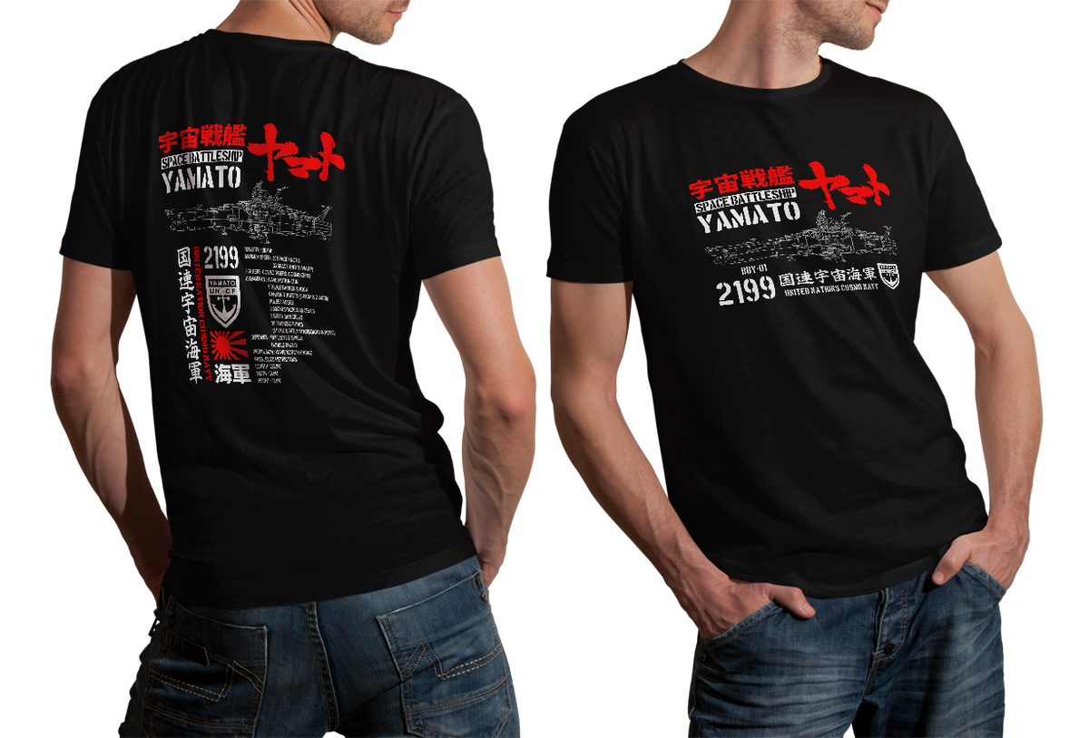 space battleship yamato t shirt