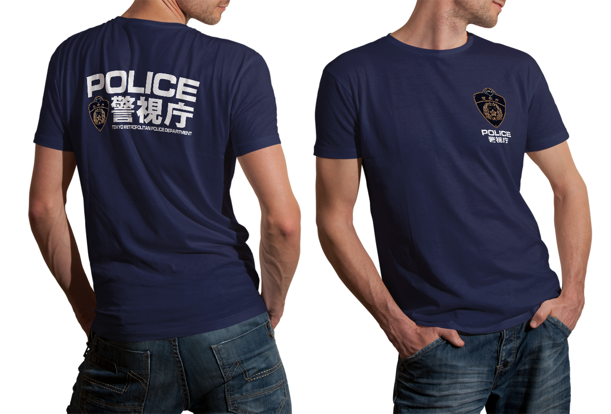 Tokyo Metropolitan Police Department T-shirt