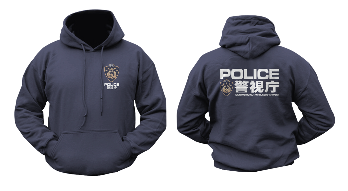 Tokyo Metropolitan Police Department Hoodie Sweatshirt