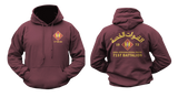 Royal Jordanian Special Forces 71st Battalion Hoodie | Jordan Elite Commando