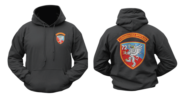 72nd Special Operations Brigade Hoodie | Serbian Army Special Forces Veteran Gear