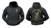 Egyptian Army El-Sa'ka Thunderbolt Unit 777 Special Forces Commando Hoodie Sweatshirt