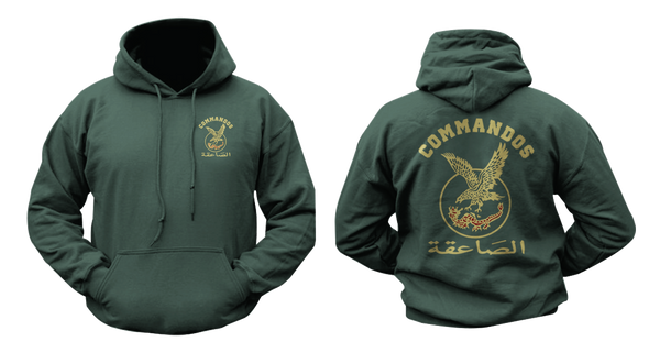 Egyptian Army El-Sa'ka Thunderbolt Unit 777 Special Forces Commando Hoodie Sweatshirt