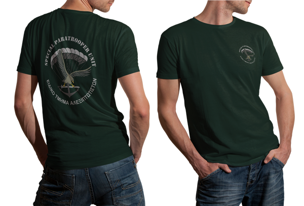 Hellenic Army Special Paratrooper Unit T-Shirt – Greek ETA Tribute Tee