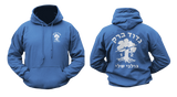IDF Israeli Army Golani 12th Barak Battalion Hoodie | Veteran Sweatshirt