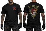 IDF Paratroopers T-Shirt with 35th Brigade Cobra Insignia - Front and Back View - Black Tactical Apparel