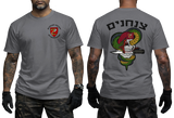 IDF Paratroopers T-Shirt with 35th Brigade Cobra Insignia - Front and Back View - charcoal Tactical Apparel
