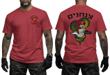 IDF Paratroopers T-Shirt with 35th Brigade Cobra Insignia - Front and Back View - red Tactical Apparel
