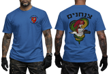 IDF Paratroopers T-Shirt with 35th Brigade Cobra Insignia - Front and Back View - royal blue Tactical Apparel