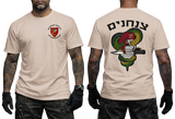 IDF Paratroopers T-Shirt with 35th Brigade Cobra Insignia - Front and Back View - sand Tactical Apparel