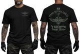 Two-view composite image of a black t-shirt featuring IDF Sayeret Matkal special forces graphics. The left side shows the front of the shirt with a small chest emblem and Hebrew text. The right side shows the back of the shirt with a large winged dagger crest, Israeli flag, and 'Israel Defense Forces' text. The shirt is displayed on a male model with tattooed arms and tactical gloves.