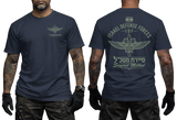 Two-view composite image of a navy t-shirt featuring IDF Sayeret Matkal special forces graphics. The left side shows the front of the shirt with a small chest emblem and Hebrew text. The right side shows the back of the shirt with a large winged dagger crest, Israeli flag, and 'Israel Defense Forces' text. The shirt is displayed on a male model with tattooed arms and tactical gloves.