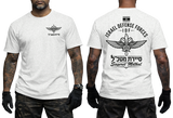 Two-view composite image of a white t-shirt featuring IDF Sayeret Matkal special forces graphics. The left side shows the front of the shirt with a small chest emblem and Hebrew text. The right side shows the back of the shirt with a large winged dagger crest, Israeli flag, and 'Israel Defense Forces' text. The shirt is displayed on a male model with tattooed arms and tactical gloves.