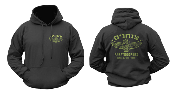 Israel Defense Forces IDF Army 35th Paratroopers Brigade Hoodie Sweatshirt