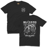 ROK Korean Navy UDT SEAL SSU Deep Sea Diver graphic t-shirt in black