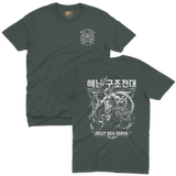 South Korean Navy special forces combat diver trident shirt in forest green