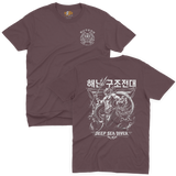 Military tactical ROK Navy UDT SEAL SSU salvage unit tee in maroon red