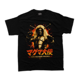Ambassador Magma - The Space Giants Japanese Tokusatsu T-Shirt