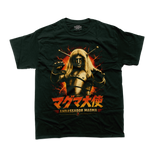Ambassador Magma - The Space Giants Japanese Tokusatsu T-Shirt