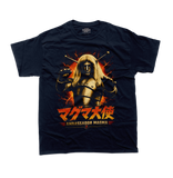 Ambassador Magma - The Space Giants Japanese Tokusatsu T-Shirt