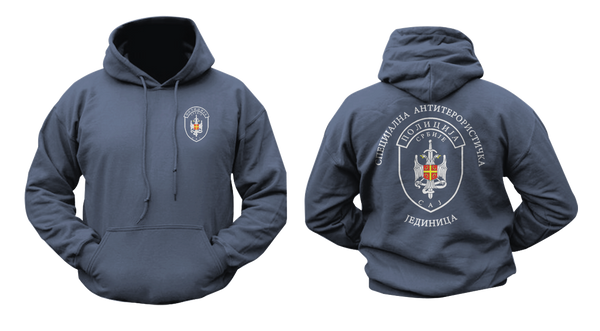 SAJ Special Anti-Terrorist Unit Hoodie | Serbian Police Special Forces Gear