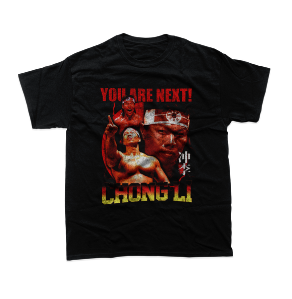 Bloodsport Bolo Yeung Chong Li You Are Next Classic Retro T-shirt