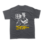 Arnold Schwarzenegger Commando T-Shirt - Retro Japanese Movie Poster Tee