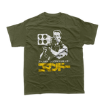 Arnold Schwarzenegger Commando T-Shirt - Retro Japanese Movie Poster Tee