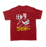 Arnold Schwarzenegger Commando T-Shirt - Retro Japanese Movie Poster Tee