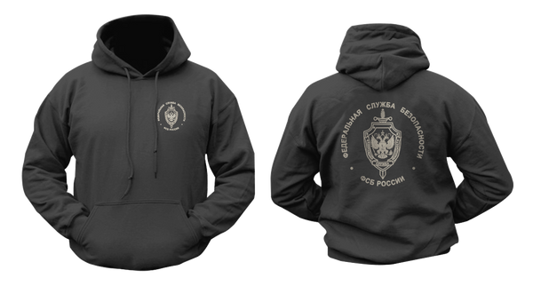 Russian FSB Spetsnaz Logo Alpha Hoodie