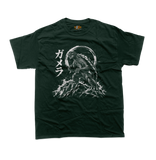 Gamera Japanese Kaiju T-Shirt featuring a vintage illustration of the giant turtle monster rising from waves with Japanese text on a dark green tee.