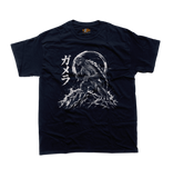 Gamera Japanese Kaiju T-Shirt featuring a vintage illustration of the giant turtle monster rising from waves with Japanese text on a navy tee.
