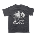 Gatchaman Science Ninja Team T-Shirt - Classic Japanese Anime Silhouette Tee