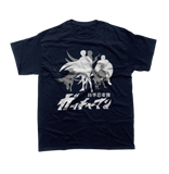 Gatchaman Science Ninja Team T-Shirt - Classic Japanese Anime Silhouette Tee