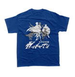 Gatchaman Science Ninja Team T-Shirt - Classic Japanese Anime Silhouette Tee