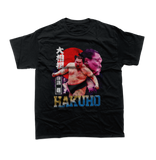 Hakuho Yokozuna T-Shirt – Legendary Sumo Wrestling Champion Tribute