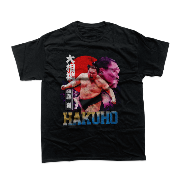 Hakuho Yokozuna T-Shirt – Legendary Sumo Wrestling Champion Tribute