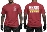 A red short-sleeve t-shirt shown on a model from the front and back. The front features a white HKFSD fire service crest on the left chest, and the back features large white 'HKFSD' text with 'HUANG KONG FIRE SERVICES DEPT.
