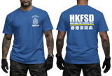 A man modeling a royal blue short-sleeve t-shirt, showing both the front and back views. The front features a white HKFSD emblem on the left chest, while the back displays 'HKFSD' in large white letters with 'HUANG KONG FIRE SERVICES DEPT' and '樓汉包包' underneath.