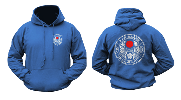 Japanese Japan Ground Self Defense Force JGSDF Military Hoodie