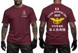 Two-view composite image of a maroon tactical t-shirt. The left side shows the front with a small white chest emblem featuring an anchor, cherry blossom, and Japanese text. The right side shows the back with a Japanese flag, red and white 'SPECIAL BOARDING UNIT JMSDF' text, and a large yellow winged bat/anchor emblem over white Japanese kanji.