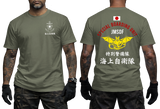 Two-view composite image of an olive drab tactical t-shirt. The left side shows the front with a small white chest emblem featuring an anchor, cherry blossom, and Japanese text. The right side shows the back with a Japanese flag, red and white 'SPECIAL BOARDING UNIT JMSDF' text, and a large yellow winged bat/anchor emblem over white Japanese kanji.
